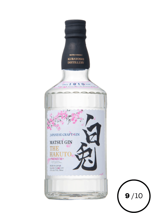 MATSUI Gin Hakuto Premium – Image 2